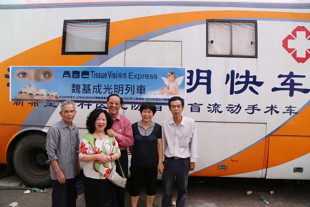 2012年9月，魏基成“光明列車”第五次駛入揭陽