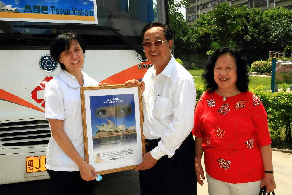 2010年7月，魏基成“光明列車”駛入揭東地區(qū)