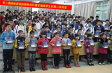 天籟列車(chē)駛?cè)敫＝@啞學(xué)校