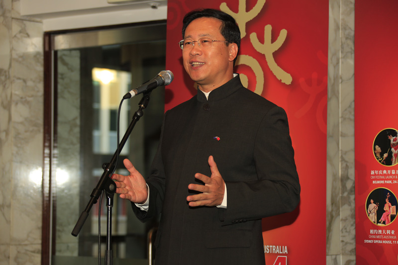 中國(guó)駐澳大利亞大使馬朝旭在閉幕式上致辭（攝影 賀吉）