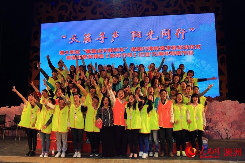 2014年4月，天籟列車駛?cè)牒蔽錆h、黃岡。（人民網(wǎng)資料圖）
