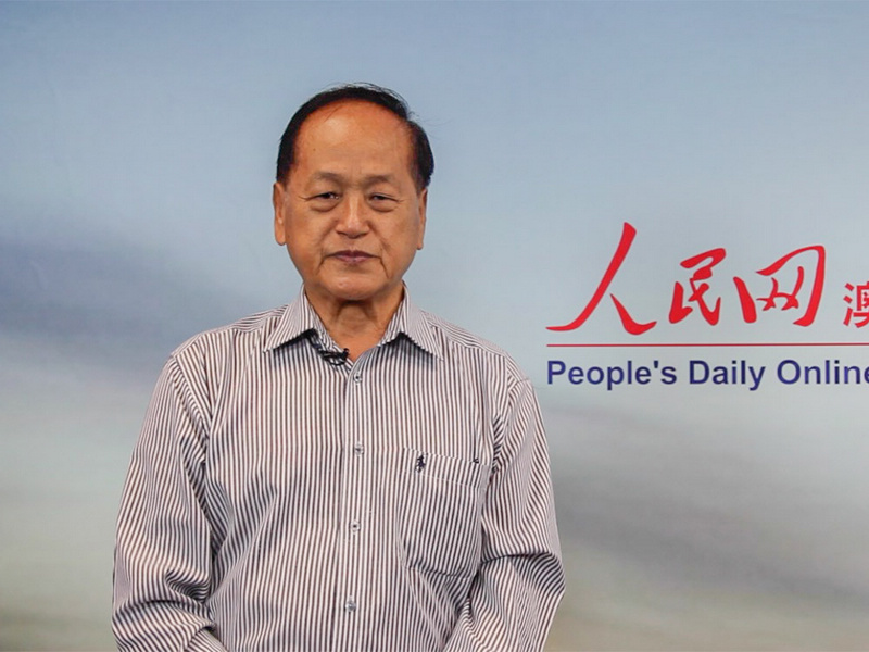 澳洲自由黨華人議會(huì)聯(lián)合創(chuàng)會(huì)主席陳克勛通過(guò)人民網(wǎng)向廣大網(wǎng)友拜年