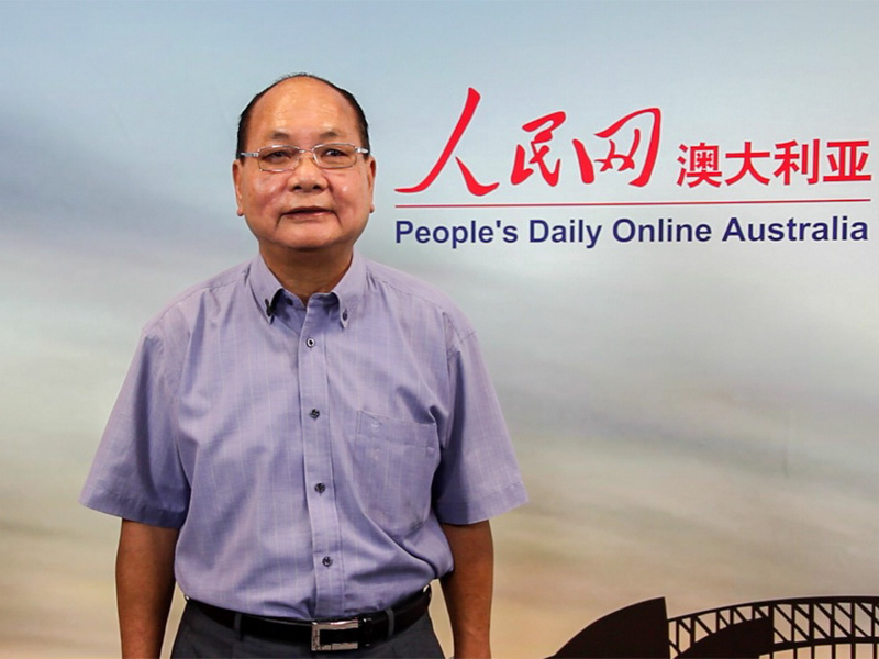 全球客家、崇正會澳洲總會主席駱漢豪通過人民網(wǎng)向廣大網(wǎng)友拜年