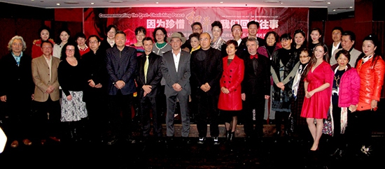 活動主辦機構(gòu)、部分演職人員與嘉賓在會上與媒體見面。（攝影 馬小龍）