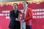 六小齡童現(xiàn)場簽售猴票