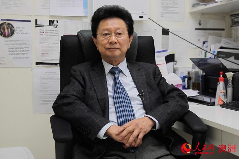 澳大利亞華人團(tuán)體協(xié)會主席吳昌茂通過人民網(wǎng)向廣大網(wǎng)友拜年