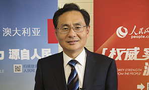 中國駐阿德萊德總領(lǐng)事饒宏偉