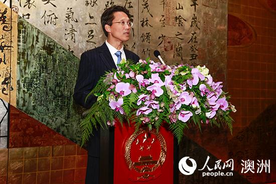 中國(guó)駐悉尼總領(lǐng)事顧小杰在到任招待會(huì)上講話（攝影 賀吉）