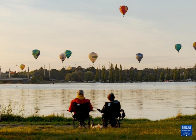 澳大利亞堪培拉舉行熱氣球節(jié)【7】