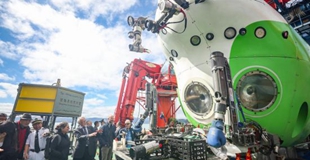 中國(guó)與新西蘭完成普伊斯哥海溝載人深潛聯(lián)合科考