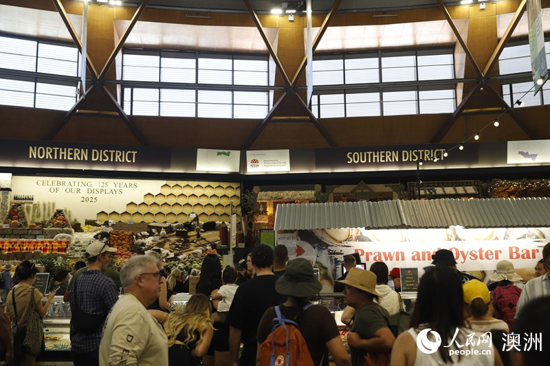 2025悉尼農(nóng)展會(huì)舉行 盡展澳大利亞農(nóng)業(yè)文化特色（攝影 劉美鷺）