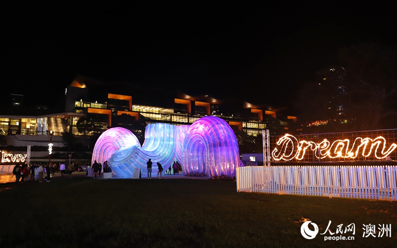 2025“繽紛悉尼”燈光音樂節(jié)于23日晚正式拉開帷幕（攝影 劉美鷺）