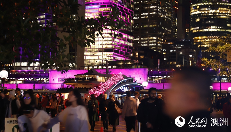2025“繽紛悉尼”燈光音樂節(jié)于23日晚正式拉開帷幕（攝影 劉美鷺）