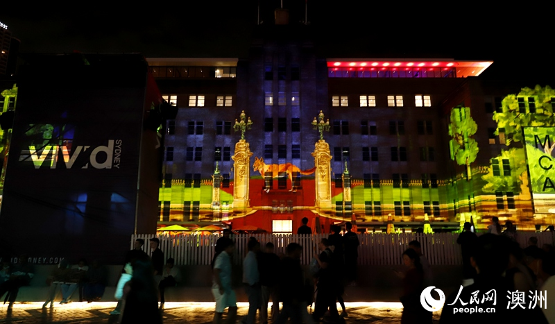 2025“繽紛悉尼”燈光音樂節(jié)于23日晚正式拉開帷幕（攝影 劉美鷺）