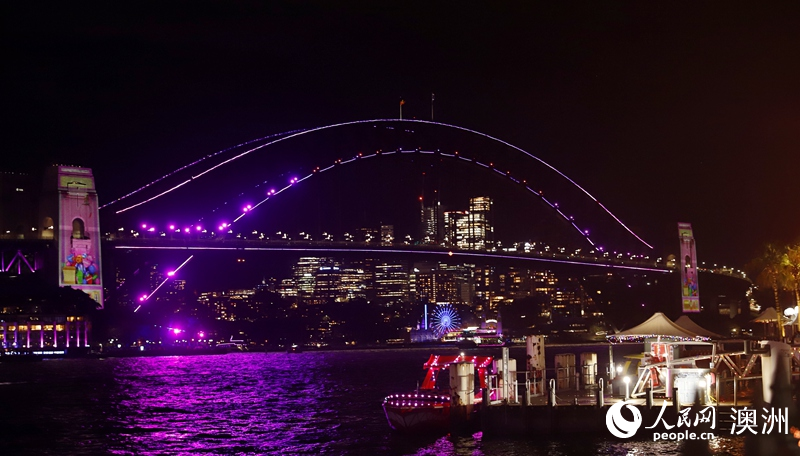 2025“繽紛悉尼”燈光音樂(lè)節(jié)于23日晚正式拉開(kāi)帷幕（攝影 劉美鷺）