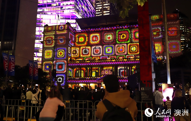 2025“繽紛悉尼”燈光音樂節(jié)于23日晚正式拉開帷幕（攝影 劉美鷺）