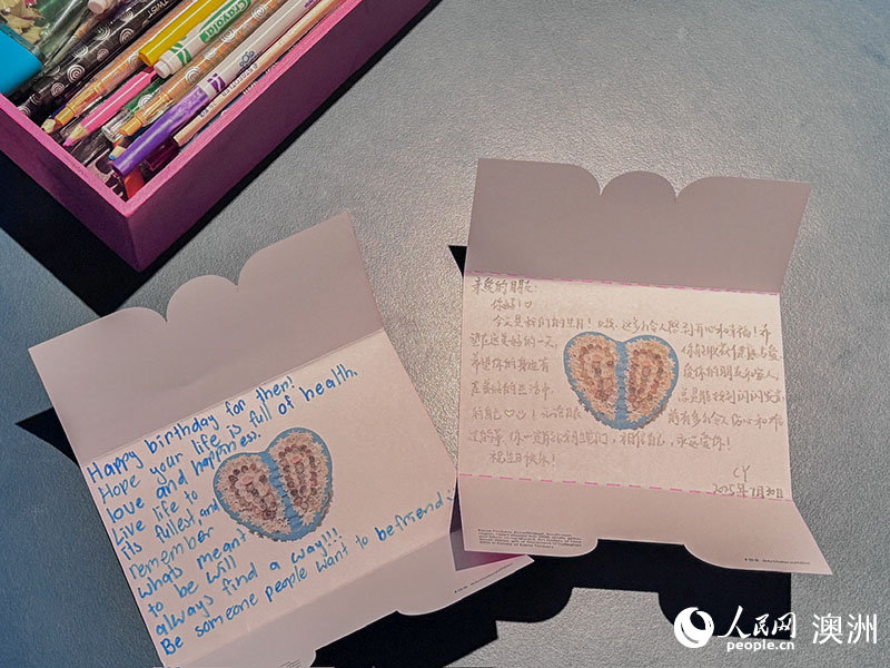 游客悉尼行最后一天參與展覽互動(dòng)（攝影 李睿）