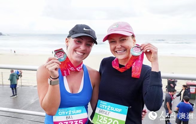 澳大利亞悉尼舉辦年度慈善趣味長(zhǎng)跑比賽