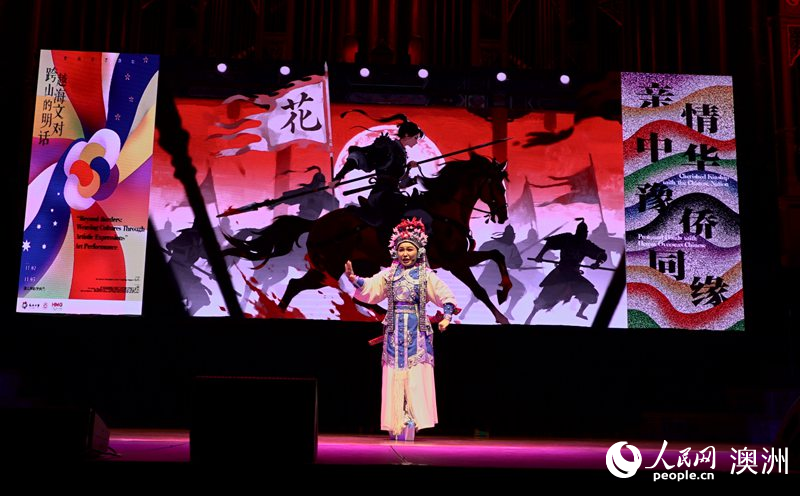 豫劇《花木蘭》（攝影 石想）